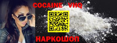 mdma Ликино-Дулёво
