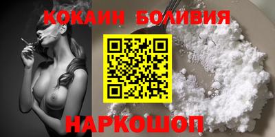 меф Лесосибирск