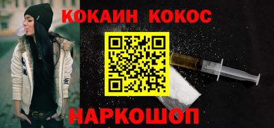 mdma Ликино-Дулёво