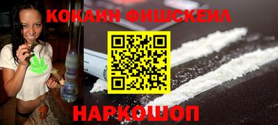 mdma Ликино-Дулёво