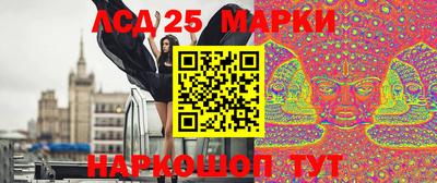 меф Лесосибирск