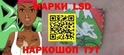 меф Лесосибирск