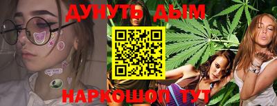 mdma Ликино-Дулёво