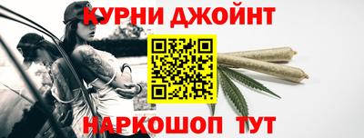 mdma Ликино-Дулёво