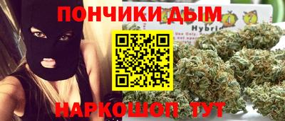 меф Лесосибирск