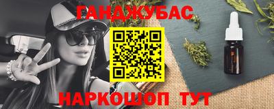 меф Лесосибирск