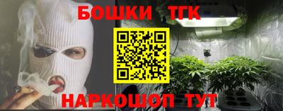 mdma Ликино-Дулёво