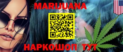 меф Лесосибирск