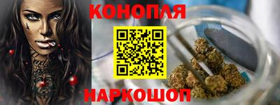 меф Лесосибирск