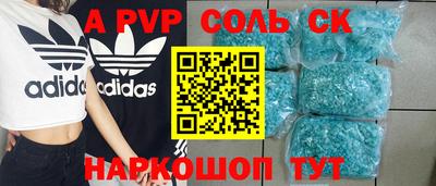 mdma Ликино-Дулёво
