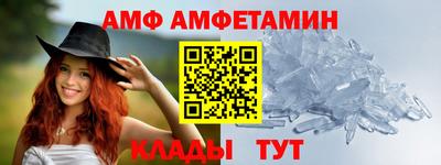 mdma Ликино-Дулёво