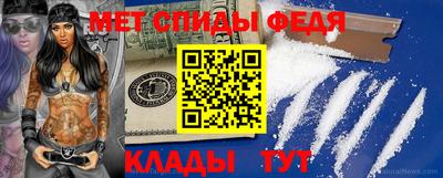 mdma Ликино-Дулёво