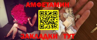 mdma Ликино-Дулёво