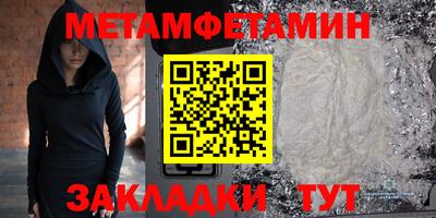 mdma Ликино-Дулёво