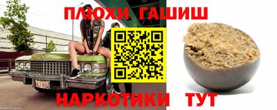 меф Лесосибирск
