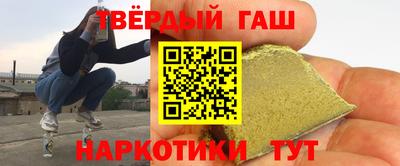 меф Лесосибирск