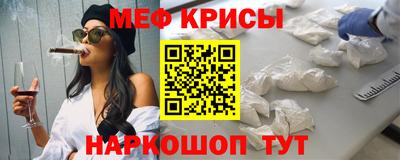mdma Ликино-Дулёво