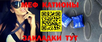 бутик Ливны