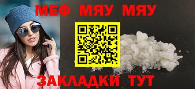 бутик Ливны